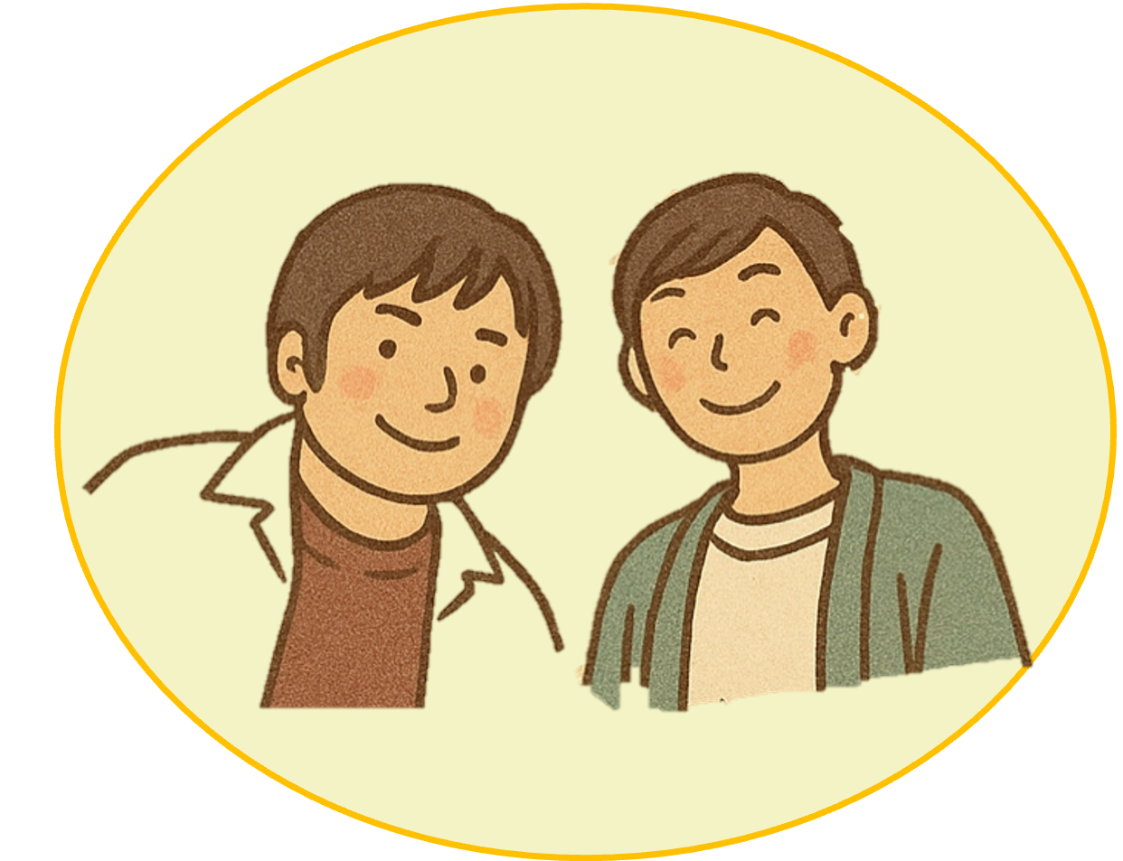 deco-boco